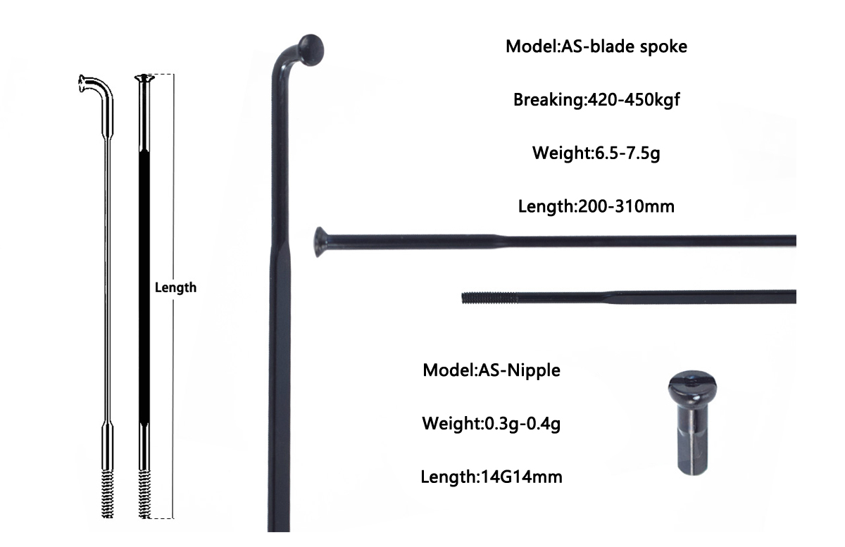 Aerodynamic Carbon Spoke 200-310mm