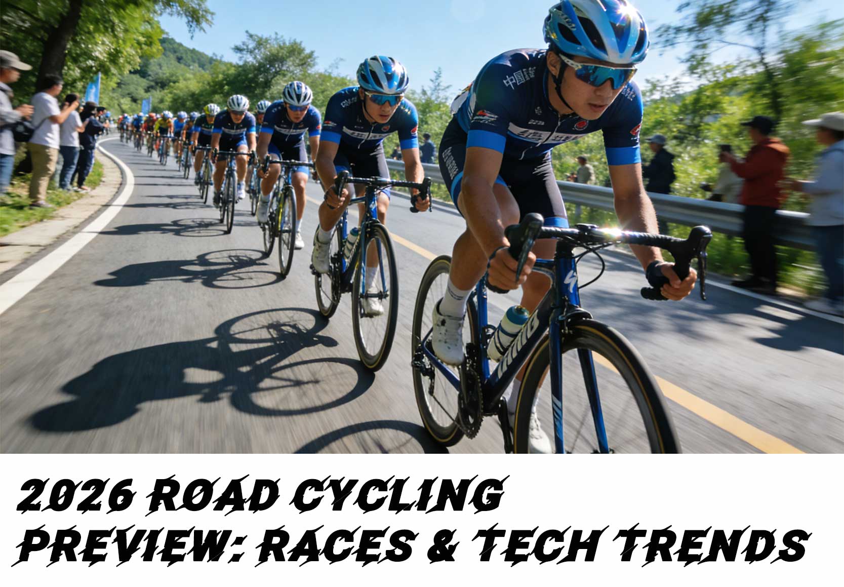 Anteprima del ciclismo su strada 2026: gare e tendenze tecnologiche